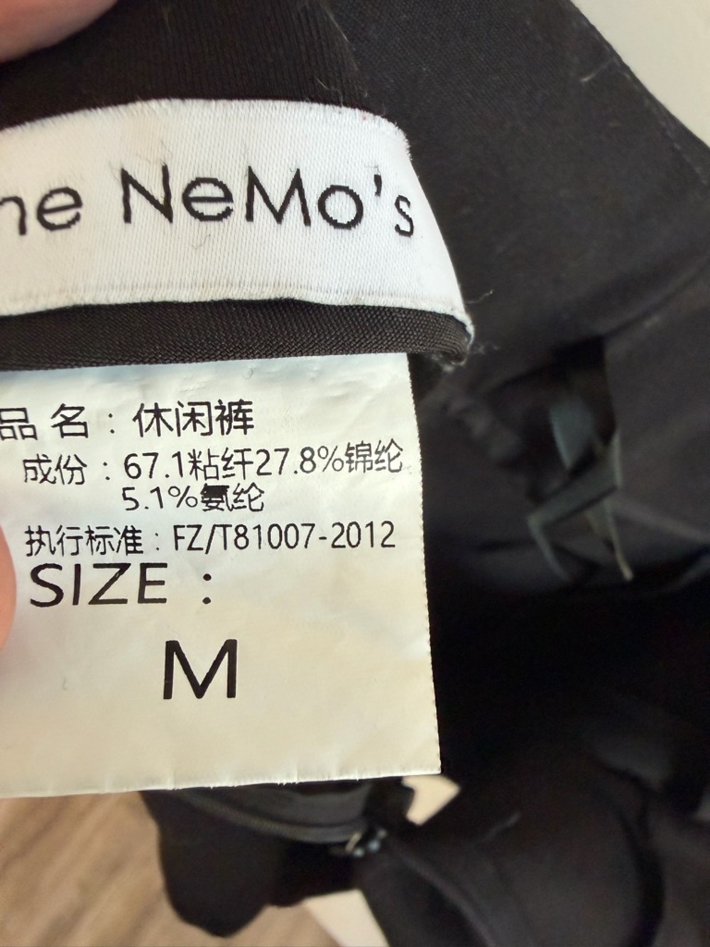 The NeMo's Black High Waisted Tailored Stretch Shorts Size M - Picture 4 of 5